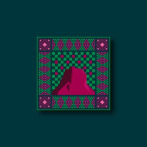 PRODUCT IMAGE 05-04 ملصق معدني عِزنّا بطموحنا